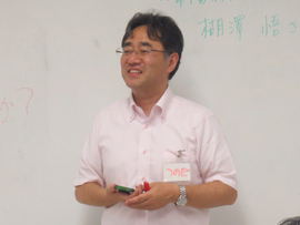 人結びの場