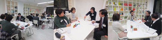人結びの場