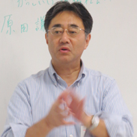 人結びの場