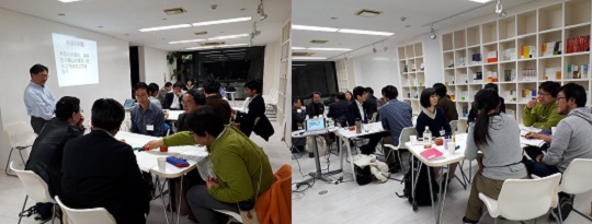 人結びの場