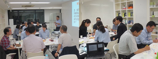 人結びの場