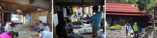 人結びの場