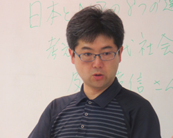 人結びの場