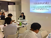 第107回:「児童養護施設にもっと支援の情報を」