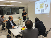 第98回:「地域を若者が盛り上げる~各地に広がる「わかもの会議」の活動とは~」